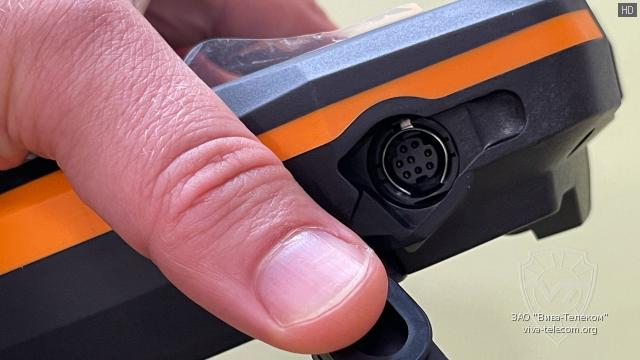 ��� Testo 557s ������