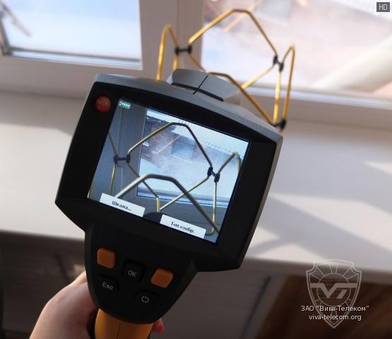 �������� ����������� � ����������� Testo 875-1i, 875-2i