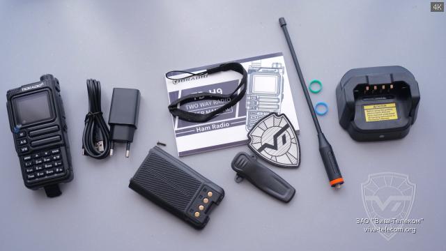 ������������ ������������ Tidradio TD-H9