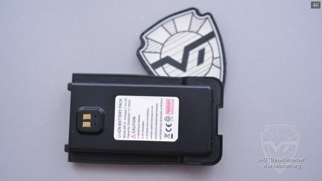 ������� ��� ������������ Tidradio TD-H9