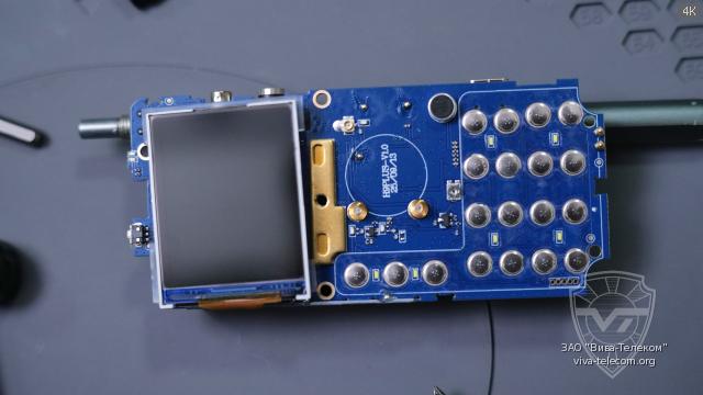 �������� ����� ������������ Tidradio TD-H9 �������