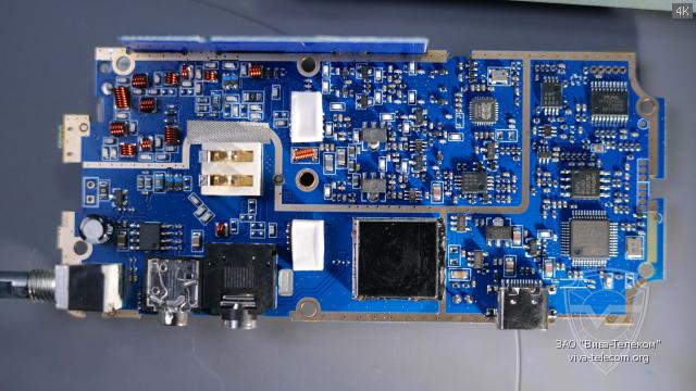 �������� ����� ������������ Tidradio TD-H9 �����