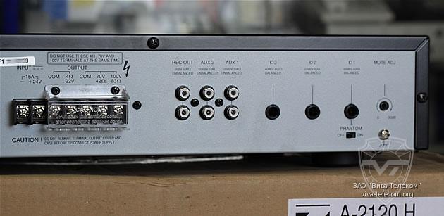 ��������� ��� �-2120. ��� �����