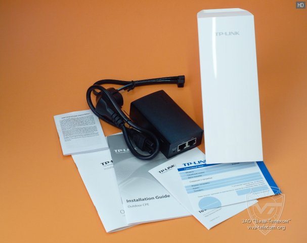      TP-Link CPE510