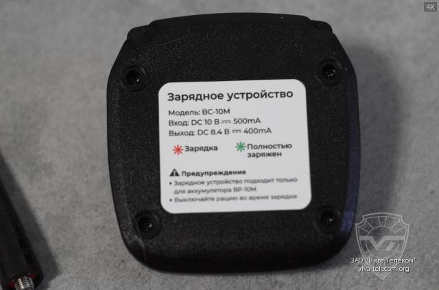 �������� ���������� ��� ������������ Track 10-Military