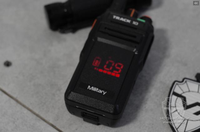 ������� ������������ Track 10-Military