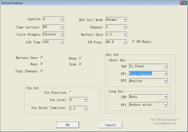 ��������� ������������ Track 10-Military