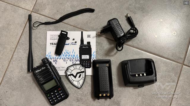 ������������ ������������ Track 9-Dual-Turbo