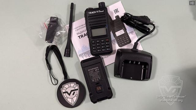 ������������ ������������ Track 9-Dual