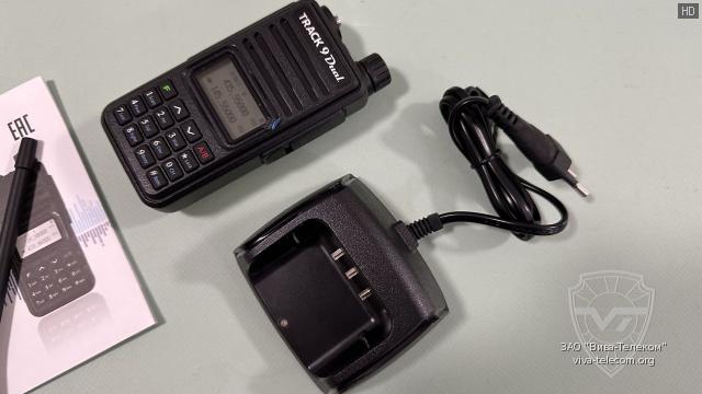 �������� ���������� ������������ Track 9-Dual