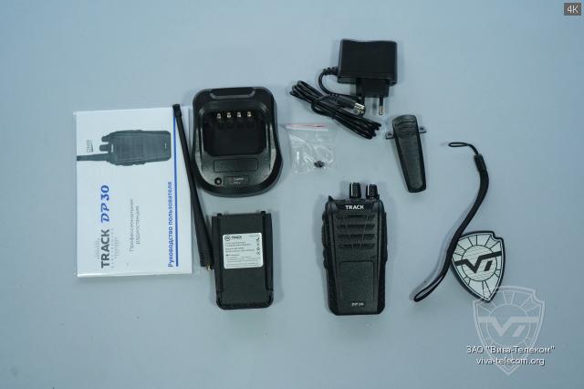 ������������ ������������ Track DP-30