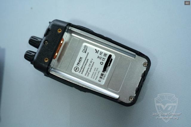 ��� ������������ Track DP-30 �� ������ ��������