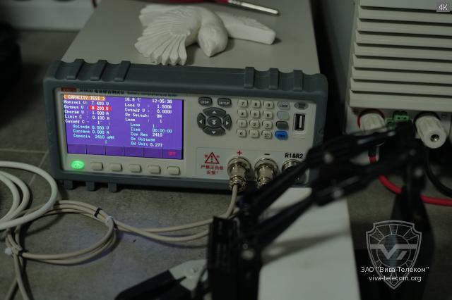 �������� ������� ������������ Track DP-30