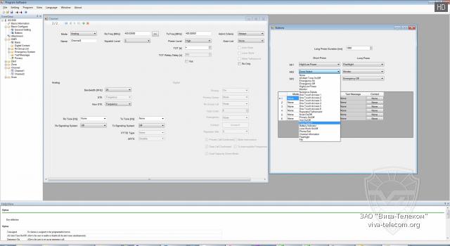 ��������� ��� ������������ Track DP-30
