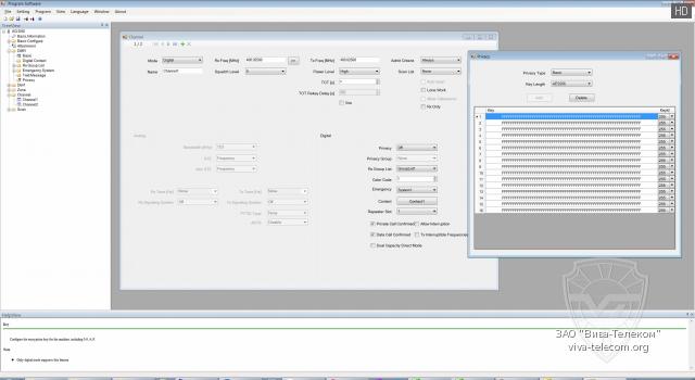 ��������� ��������� ������ ������������ Track DP-30