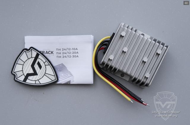 ���������� ��������������� Track ��24/12-20�. ������������