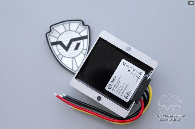 ��������� ��������������� Track ��24/12-20�