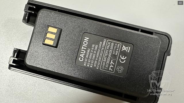 ����������� ��������� ������� ��� ������������ TYT MD-UV390