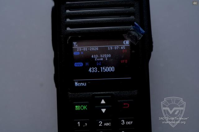 ������� ������������ TYT MD-UV990