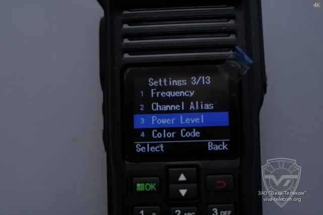 ���� ������������ TYT MD-UV990