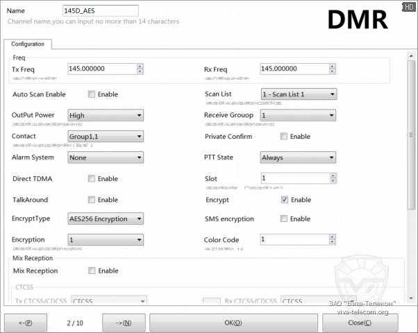 ��������� ������ DMR �� ������������ TYT MD-UV990