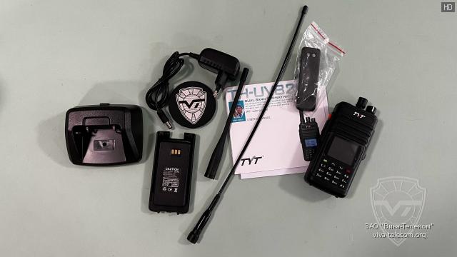 ������������ ������������ TYT TH-UV8200