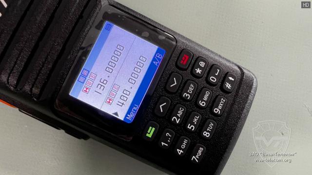 �������� ������ ������������ TYT TH-UV8200