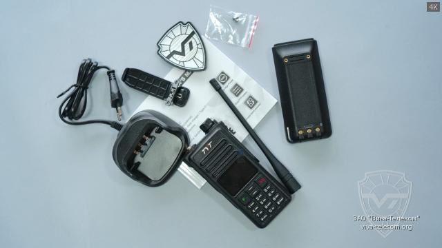 ������������ ������������ TYT TH-UV8800