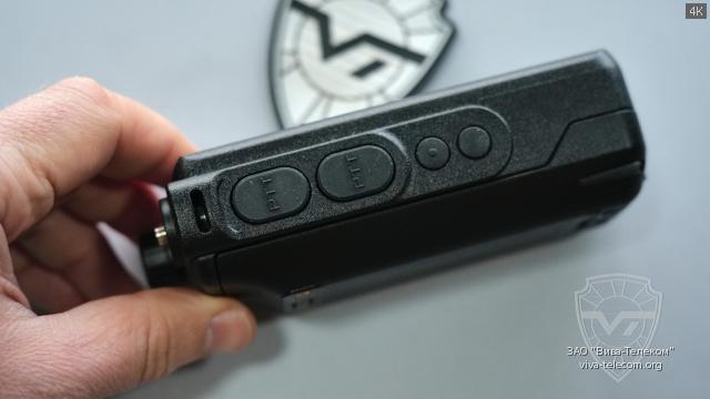 ��� ������������ TYT TH-UV8800 �����