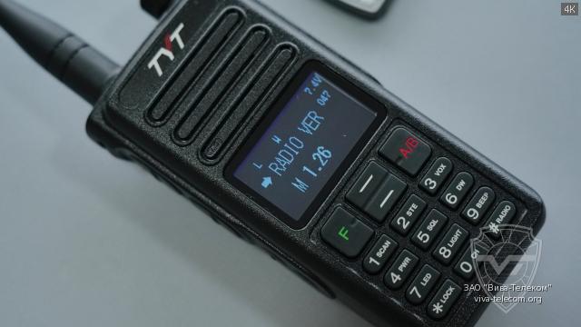 �������� ��� ������������ TYT TH-UV8800