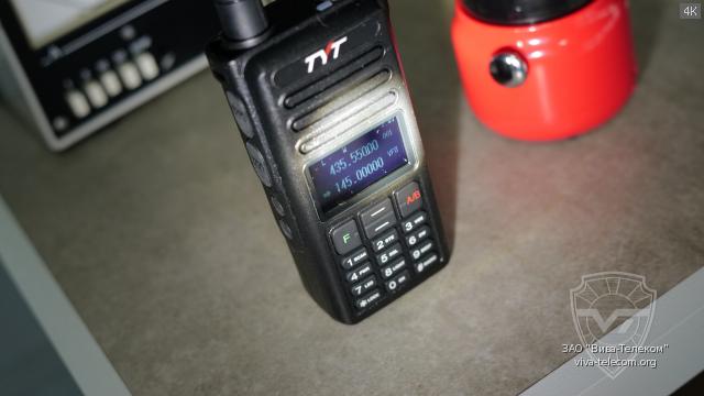 ��� ������� TYT TH-UV8800 �� ��������� �����