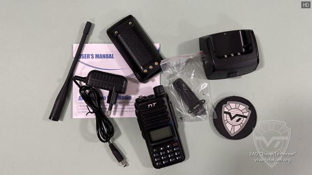 ������������ ������������ TYT TH-UV98