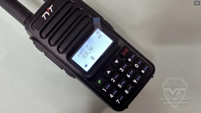 ������������ �� ����������� - TYT TH-UV98