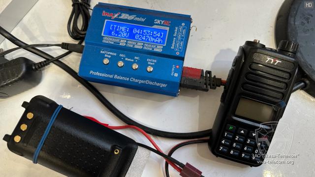 �������� ������� ������� ������������ TYT TH-UV98