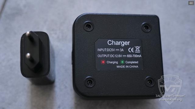 �������� ���������� ��� ������������ TYT UVL-15W