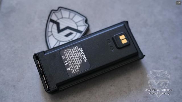 ������� ��� ������������ TYT UVL-15W