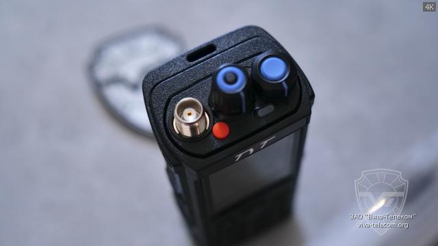 ��� ������������ TYT UVL-15W ������