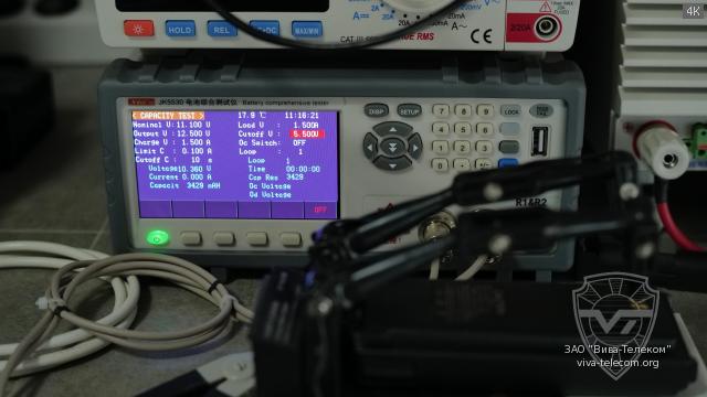 ������� ������������ ������������ TYT UVL-15W