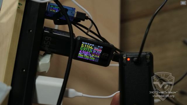 ��� ������ ������������ TYT UVL-15W