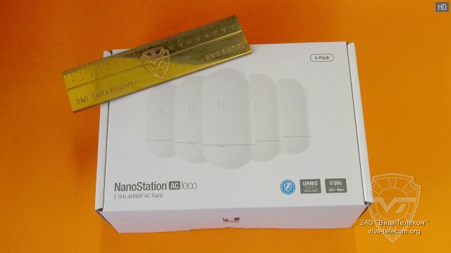   5   Ubiquiti NanoStation 5AC Loco (5-pack)