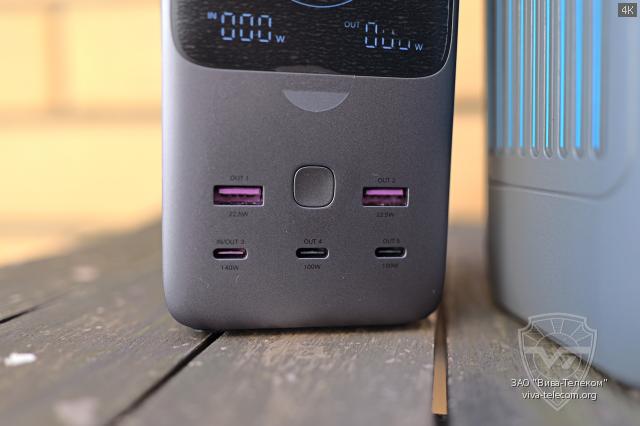 ����� power bank UGREEN PB770