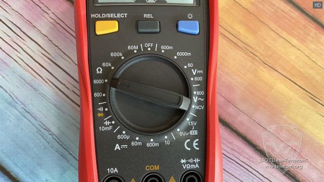 ������ ��������� ������� UNI-T UT133B