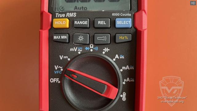 ������ ��������� ����������� UNI-T UT17B Pro