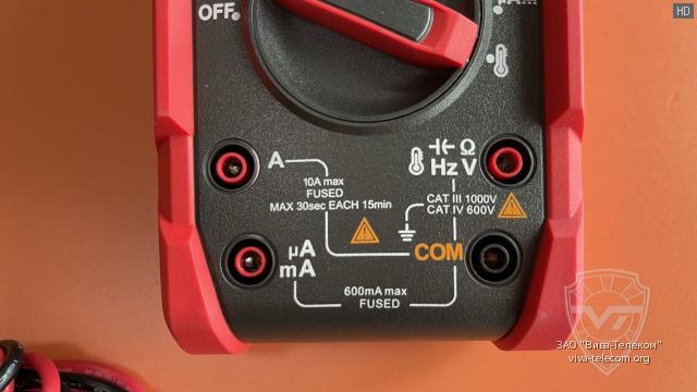 ������� ������������� ����� ����������� UNI-T UT17B Pro