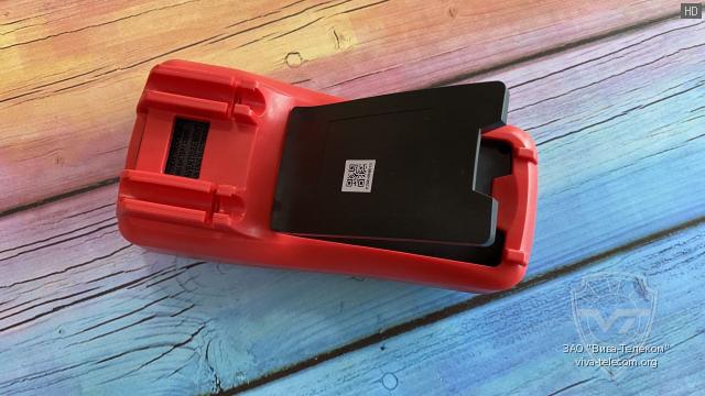 ��� ������� UNI-T UT39C+ �����