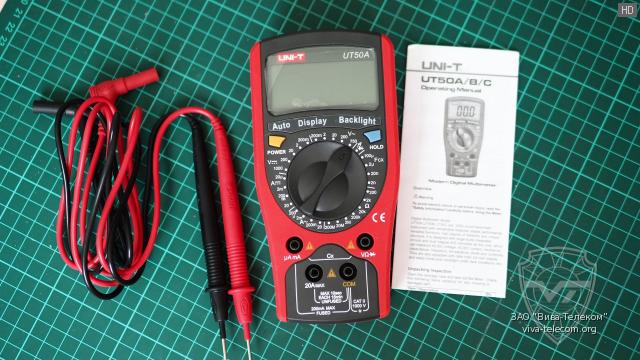 �������� ������ ����������� UNI-T UT50A