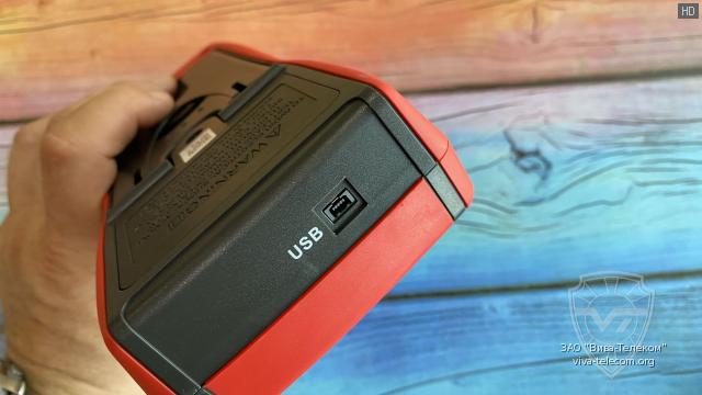 ������� ����� ������� UNI-T UT612