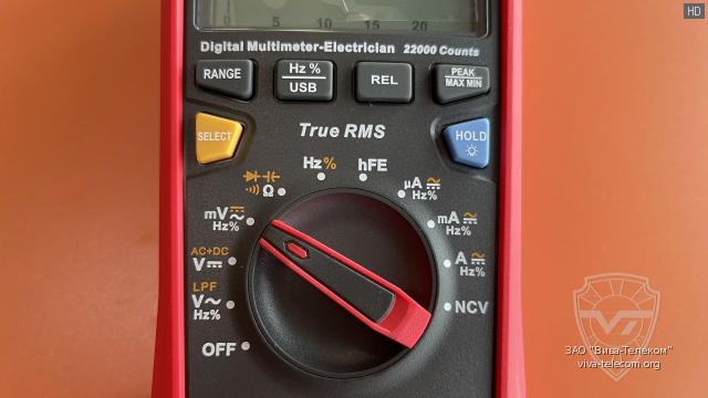 ������ ������ ����������� UNI-T UT61E+