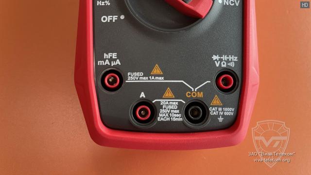 ������ ��� ����� ����������� UNI-T UT61E+