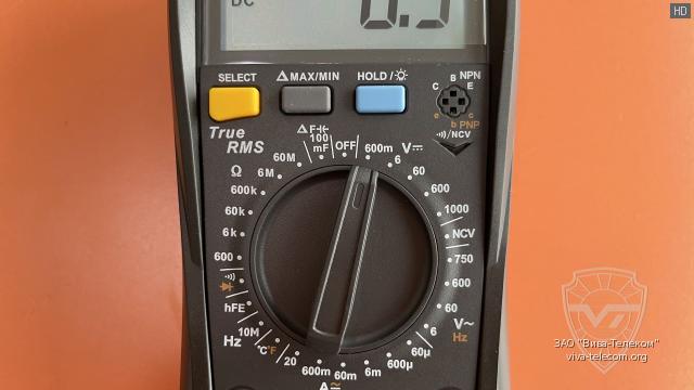 ������ ��������� ����������� UNI-T UT890 Pro